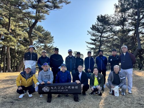 会社設立50数年祝賀会