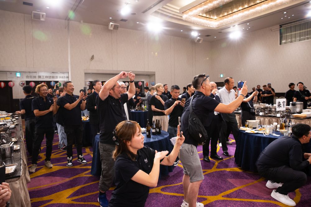 安全推進大会